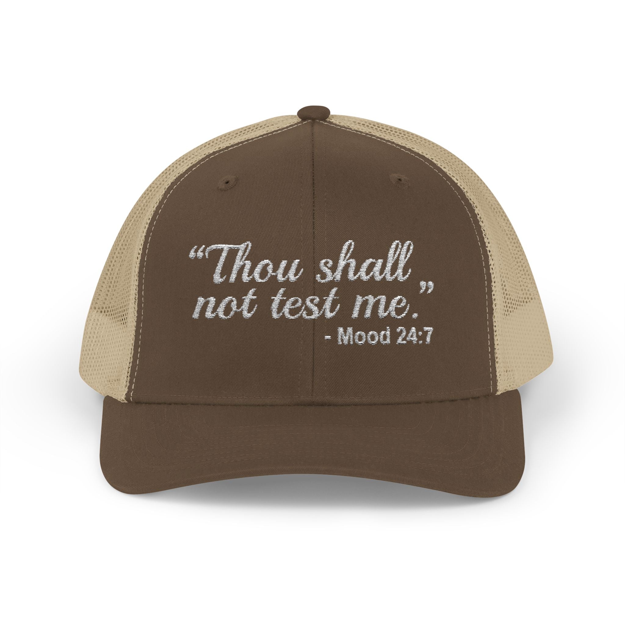 Thou Shall Not Try Me Collection - ScrewResponsibility.com