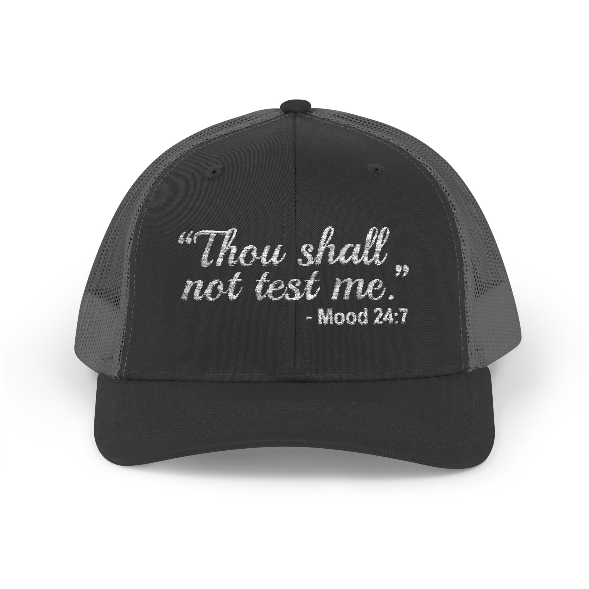 Thou Shall Not Try Me Collection - ScrewResponsibility.com