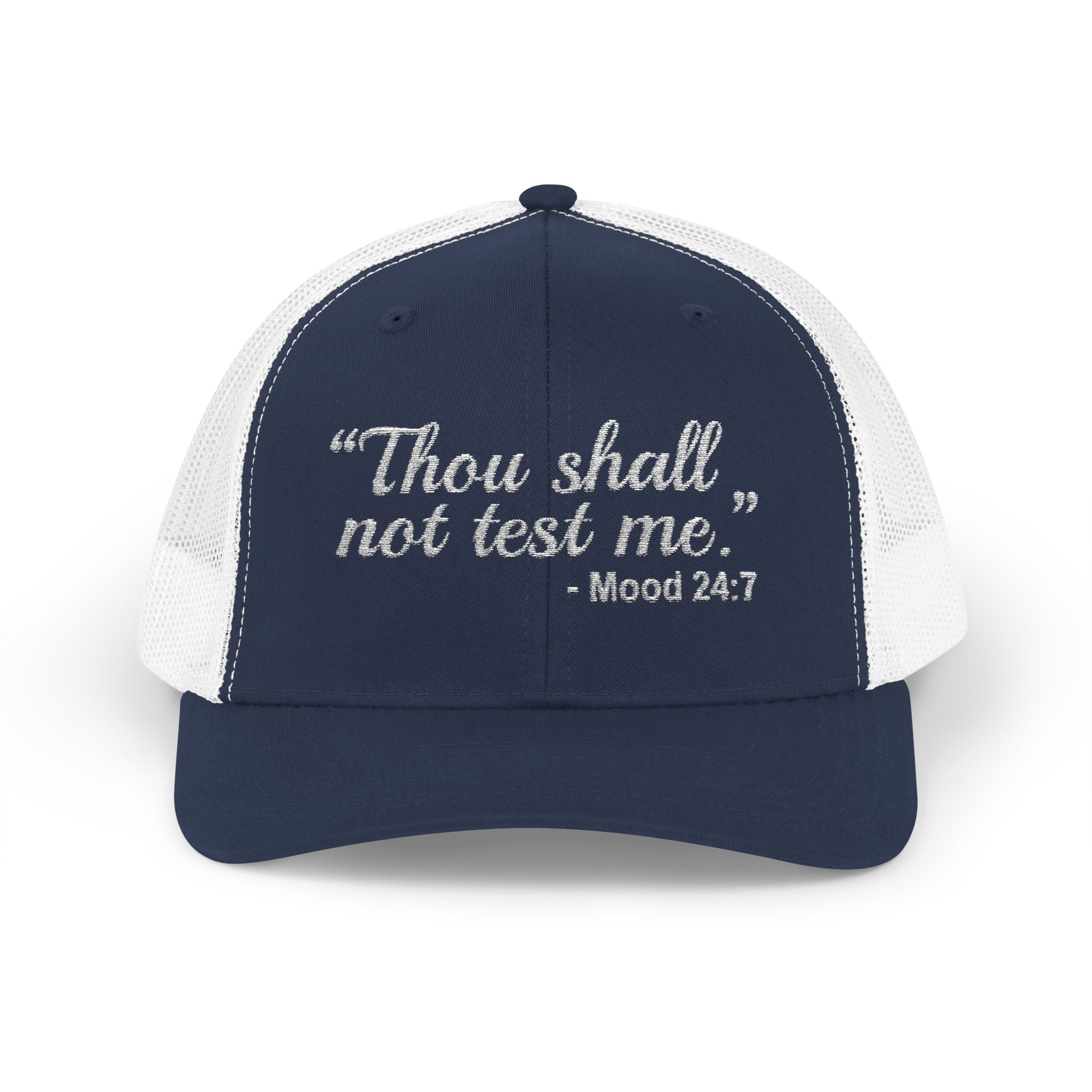 Thou Shall Not Try Me Collection - ScrewResponsibility.com