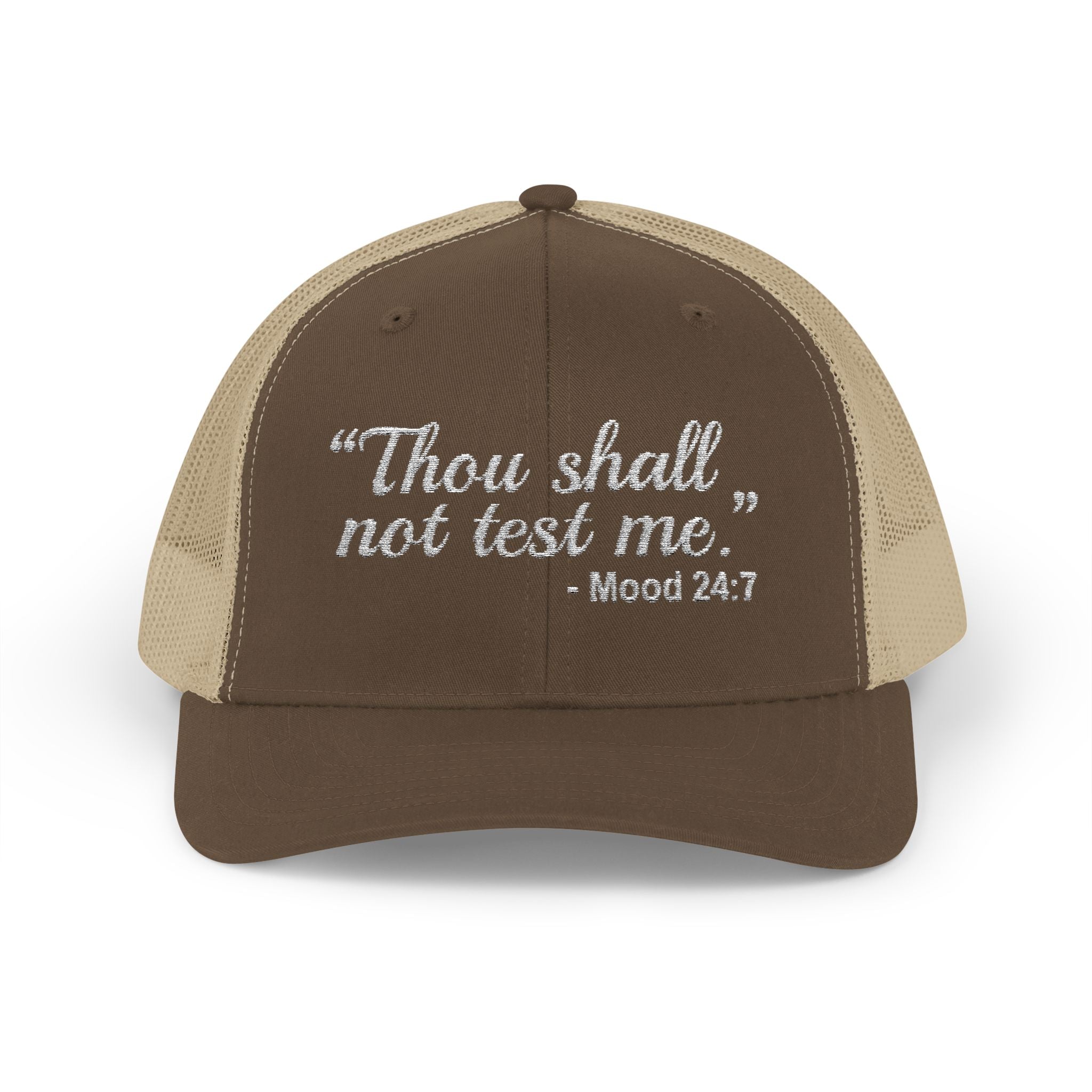 Thou Shall Not Try Me Collection