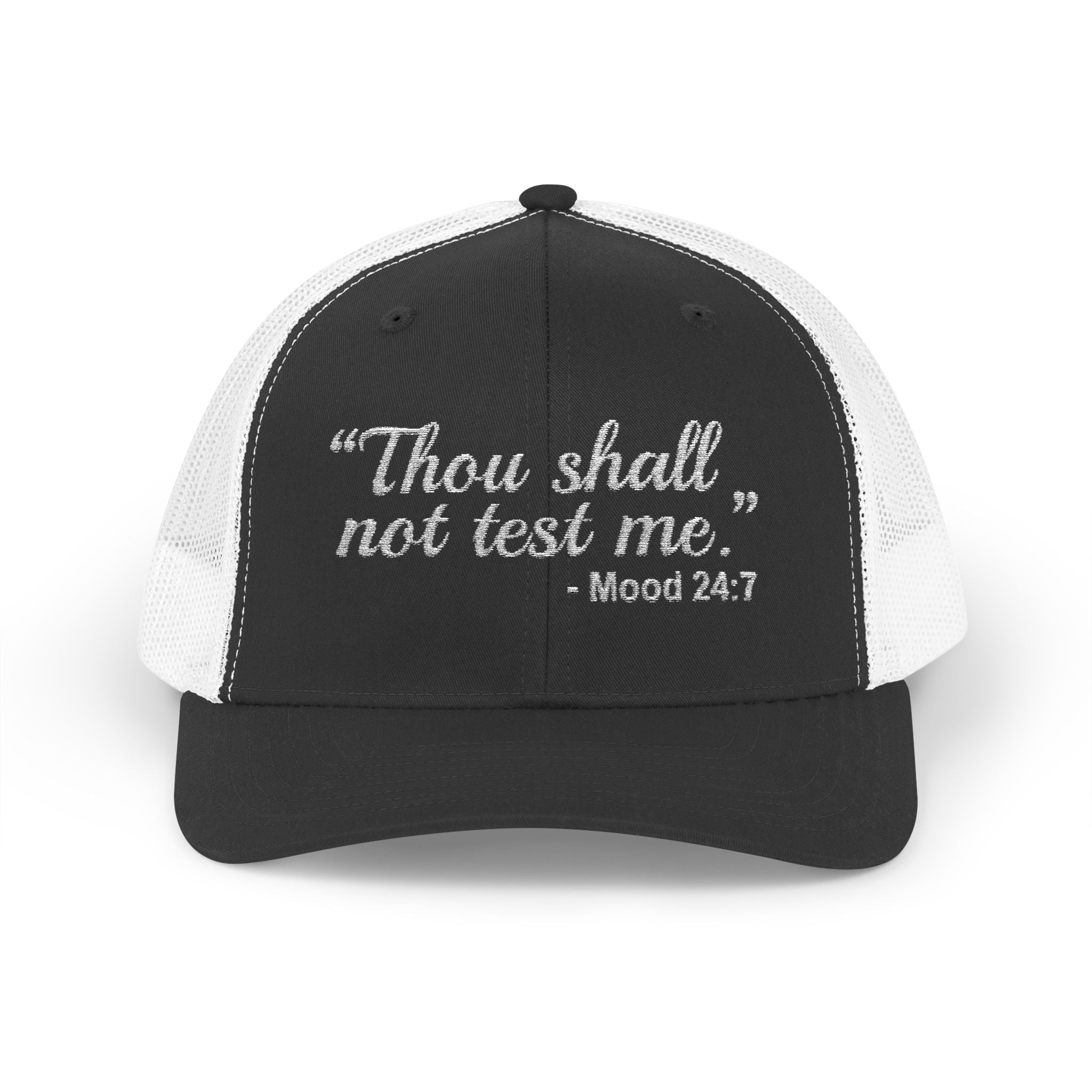 Thou Shall Not Try Me Collection